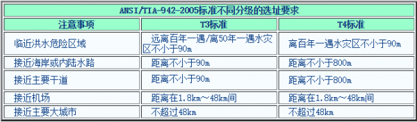 微信图片_20190719145245